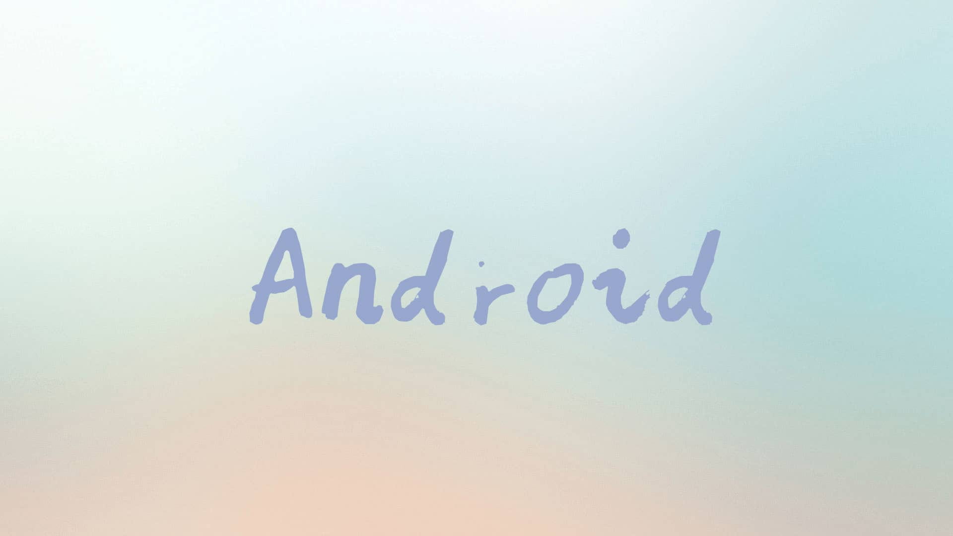 使用APT实现Android中View的注入